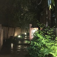 赤坂 菊乃井 - 