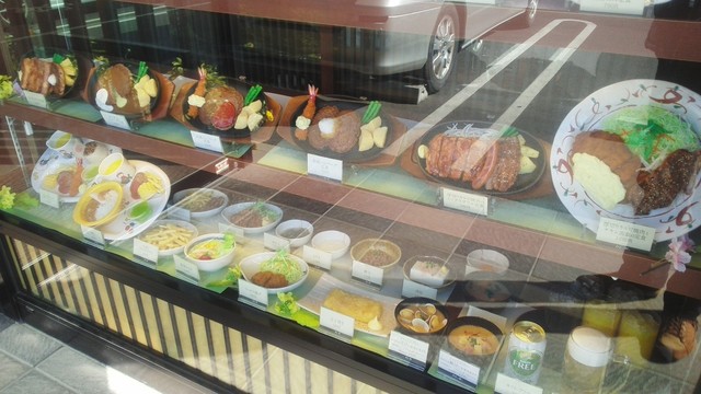 おかずスティールには気をつけよう By えもやん スイーツハンター やよい軒 熊谷籠原店 籠原 定食 食堂 食べログ