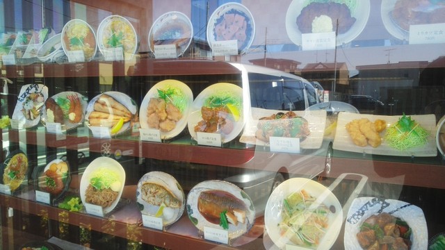 おかずスティールには気をつけよう By えもやん スイーツハンター やよい軒 熊谷籠原店 籠原 定食 食堂 食べログ