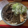 吉田のうどん さくら