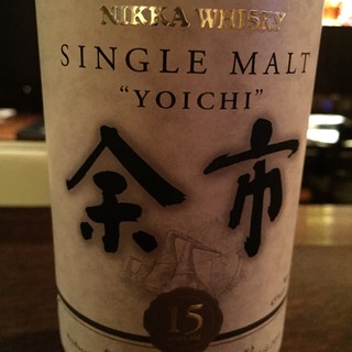 ニッカ ブレンダーズ・バー_2