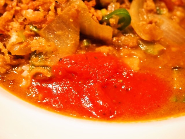 Zetsu Curry Club photo 3