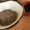 おしの製麺所