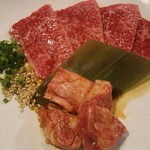 Yakiniku Don'Ya Kuniya - 