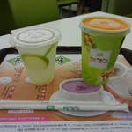 台北牛乳大王 - 