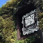 TOKYO Whisky Library - 
