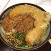 宮武讃岐製麺所 NEOPASA清水店