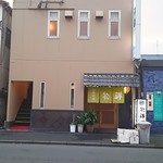 初鮮 - 夕方５時開店です。