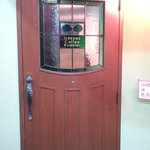 グリーンズ・コーヒー・ロースター - 