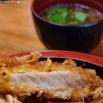 たつ味 - 