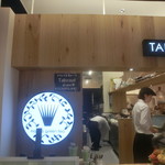 ナナズグリーンティー 新静岡セノバ店 - 