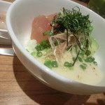 ナナズグリーンティー - 