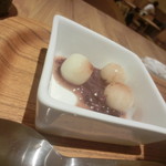 ナナズグリーンティー - 