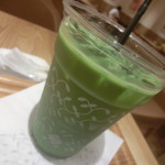 ナナズグリーンティー - 