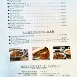 宿泊もできます　ていうか宿泊がメイン?