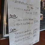 Bliss café et vin - 