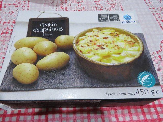 The Photo Of Others Picard 2th Page Tabelog