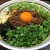 濃厚担々麺はなび 錦店
