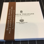 ピエール マルコリーニ - 