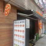 イタリアンバル CONA 静岡両替町店 - 