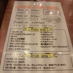 イタリアンバル CONA 静岡両替町店 - 