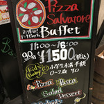 PIZZA SALVATORE CUOMO - 看板