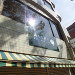 ALLEE RESTAURANT - 