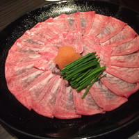 金舌 白金 - 