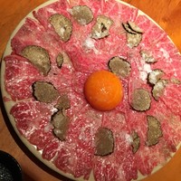 金舌 白金 - 