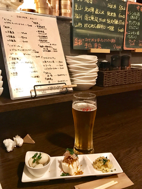 ひだまり - 釧路（飲茶・点心）の写真