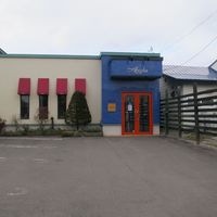 Restaurant AKIOKA pere et fils - 外観です