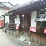 ジャックのパン屋 - 