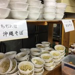 宮城スーパー - 