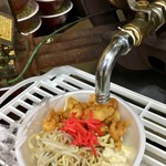 宮城スーパー - 