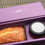 ピエール・ガニェール - お土産