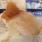 ひらまさ辛味大根おろしのせ