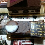 ラトリエ・ドゥ・ミッシェルブラン - 