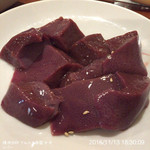 焼肉BARさんたま - レバー