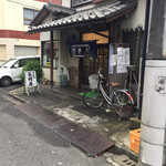 そば処 長岡屋 - 