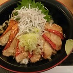 鱗介領 信海 食事処 - 金目鯛の炙り丼