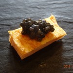 アントワーヌ - 