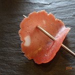 アントワーヌ - 