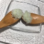 ウシマル - 口直し