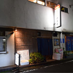 北海道直送料理 アラキ - 