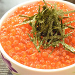 北海道直送料理 アラキ - 