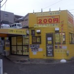 ポップカレー 旭3号店 - 店舗・外観[平成28年11月23日(水)]