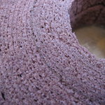 アラペイザンヌ - 紫芋バームクーヘン 1100円