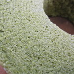 アラペイザンヌ - 抹茶バームクーヘン 1100円