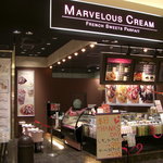 マーベラスクリーム - 