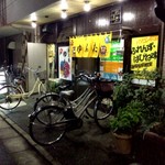 ゆんた - 店頭